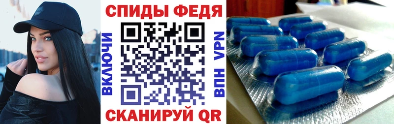 где купить наркоту  Ленинградская  АМФЕТАМИН 97% 