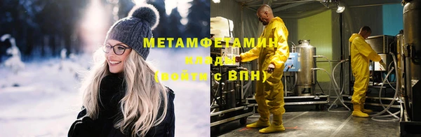 круглые Белоозёрский