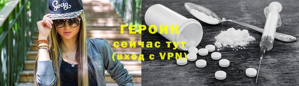 круглые Белоозёрский