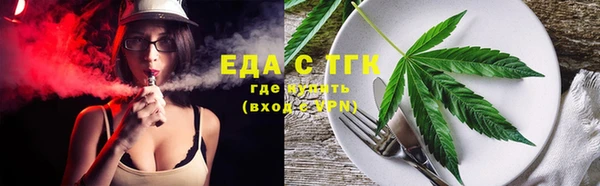 круглые Белоозёрский