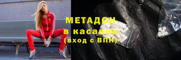 соль ск Беломорск