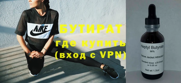 круглые Белоозёрский