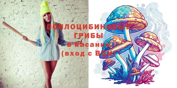 круглые Белоозёрский