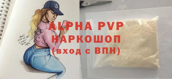 круглые Белоозёрский