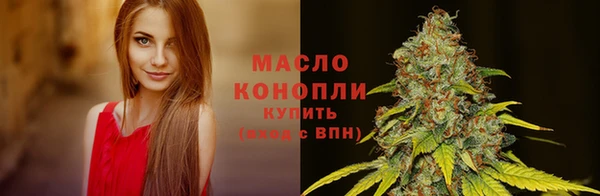 соль ск Беломорск