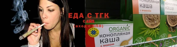 соль ск Беломорск