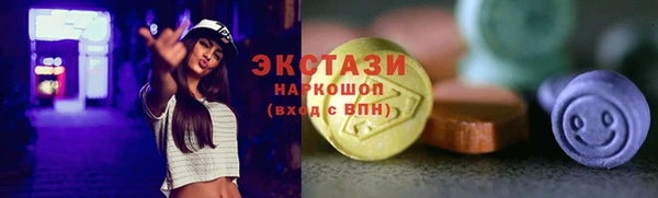 круглые Белоозёрский
