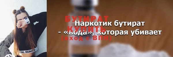 круглые Белоозёрский