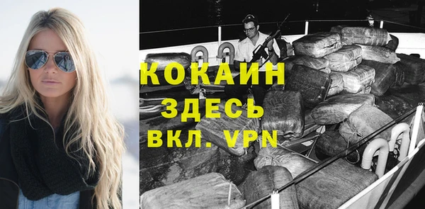 круглые Белоозёрский
