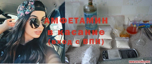 круглые Белоозёрский