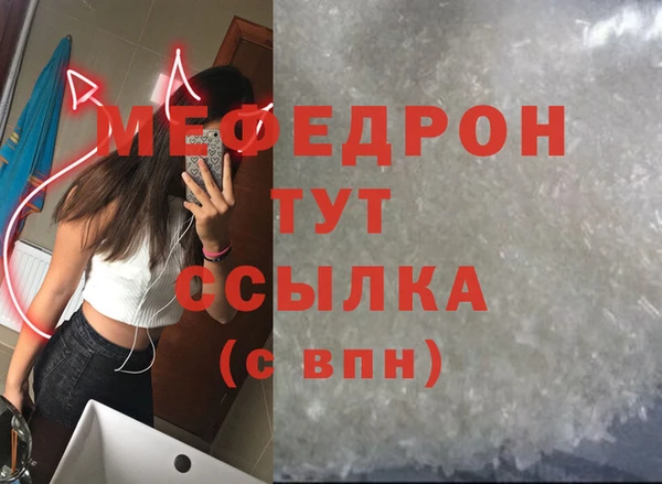 круглые Белоозёрский