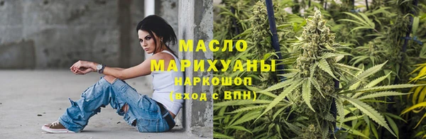 меф VHQ Белокуриха