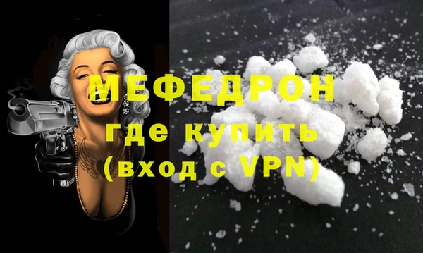 круглые Белоозёрский
