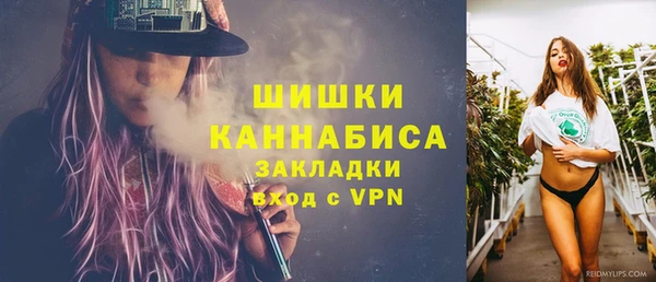 соль ск Беломорск