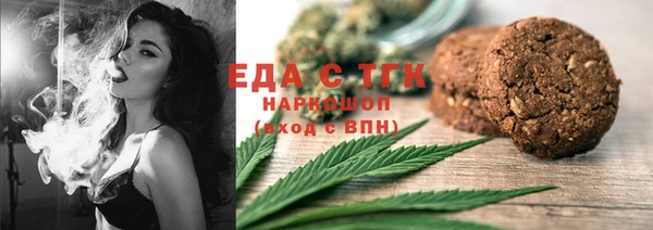 круглые Белоозёрский