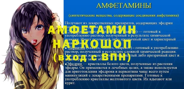 круглые Белоозёрский