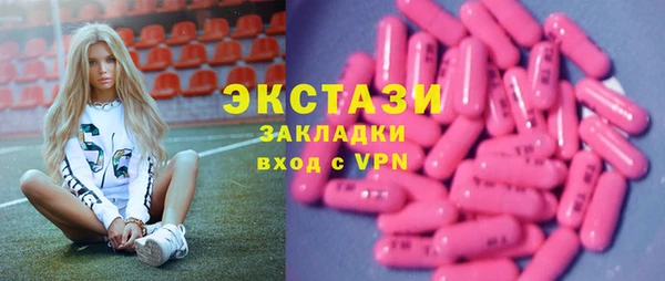 круглые Белоозёрский