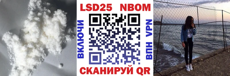 blacksprut ссылки  Ленинградская  ЛСД экстази кислота  где купить наркотик 