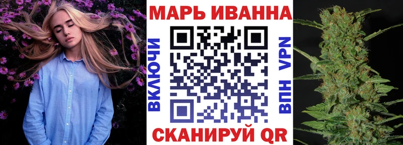 Бошки Шишки AK-47  Ленинградская 